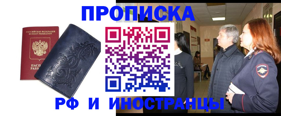 форма 3 в Бугуруслане